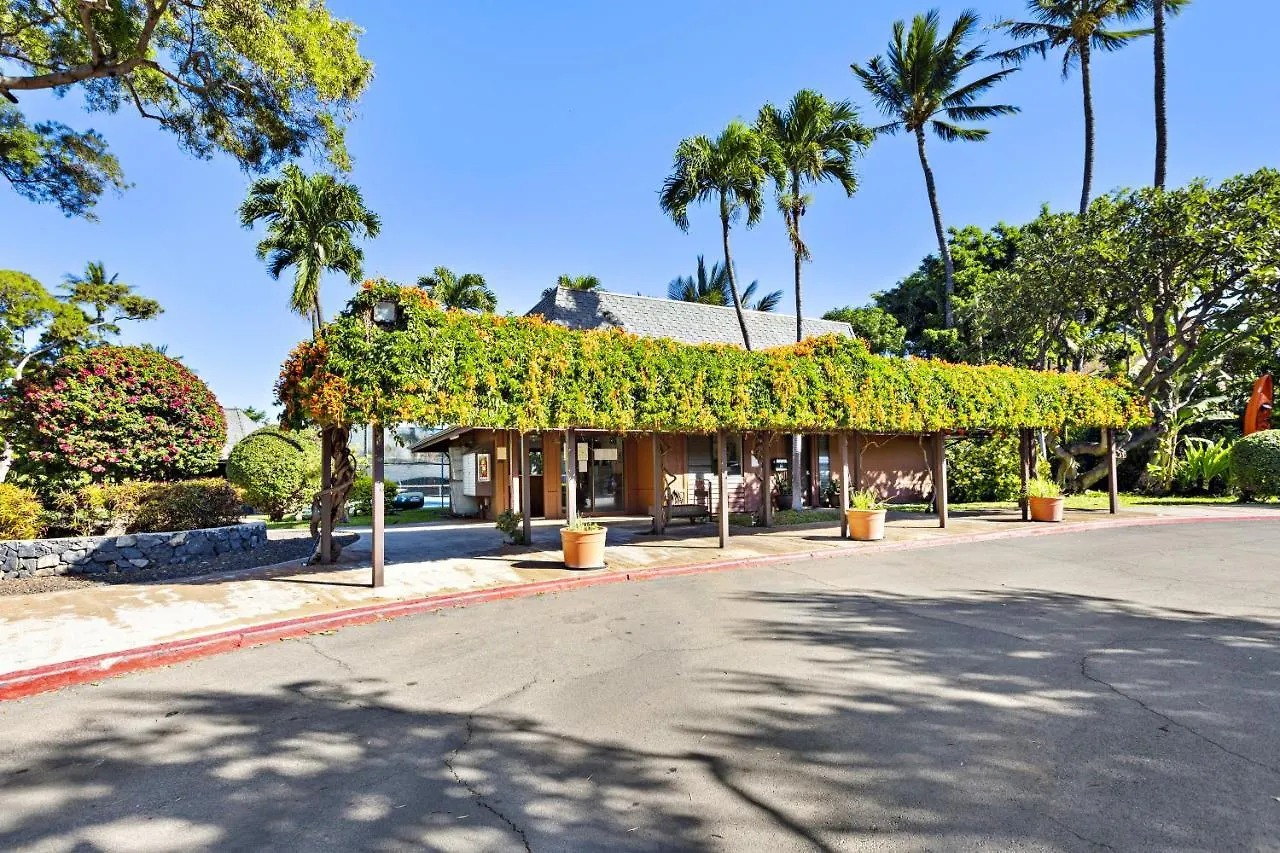 Koa Resort 4C Kihei Holiday home
